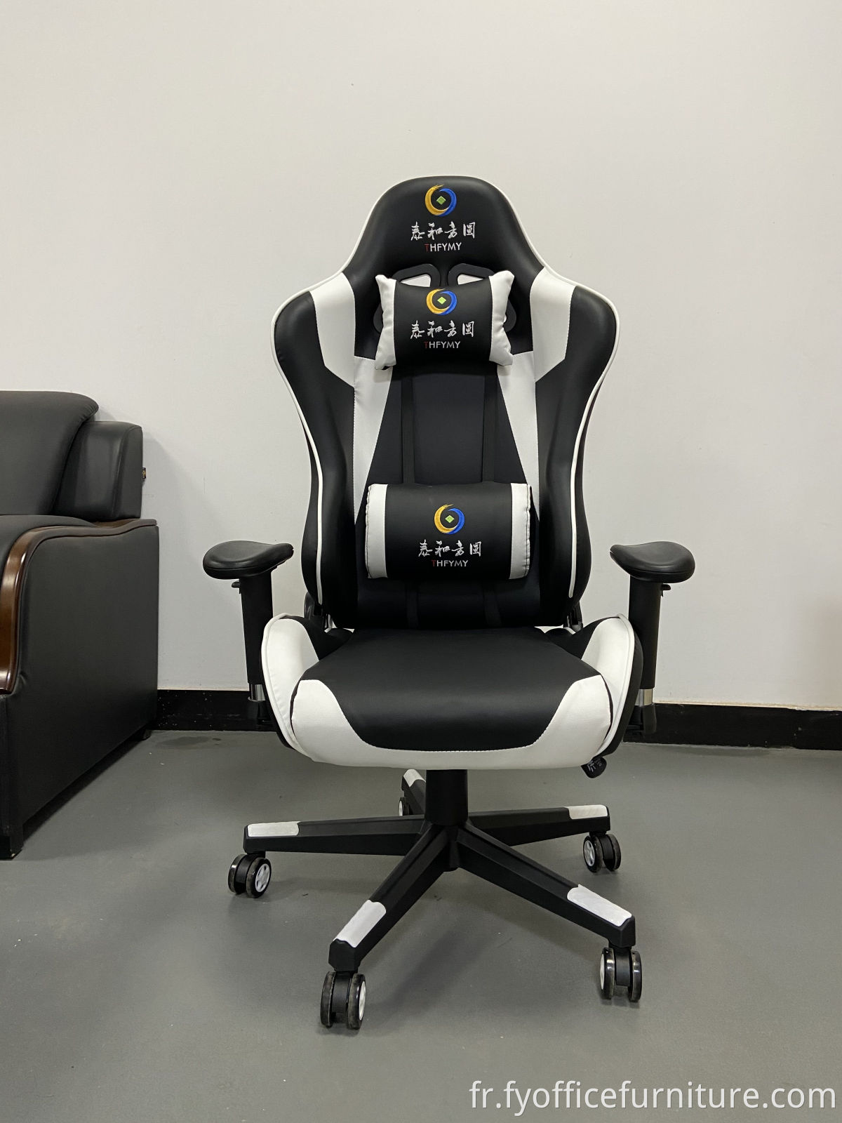 office gaming chair